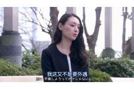 婚外情取证